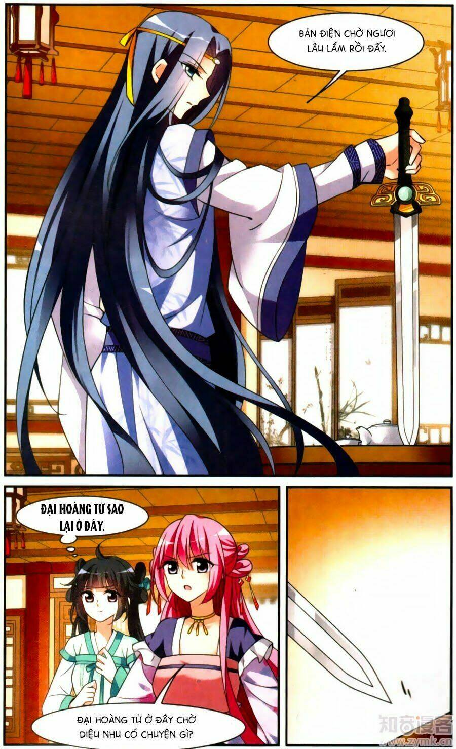 toàn cơ từ chapter 23 15