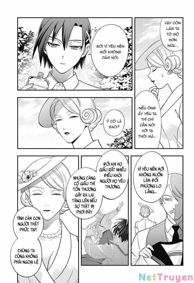 excuse me dentist, its touching me! chapter 65 9