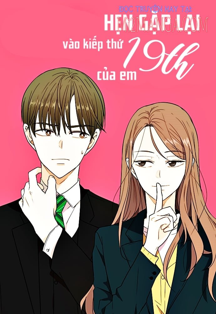 kiếp này cũng xin chăm sóc tôi như vậy nhé kiếp này cũng xin chăm sóc tôi như vậy nhé chapter 63.1 1