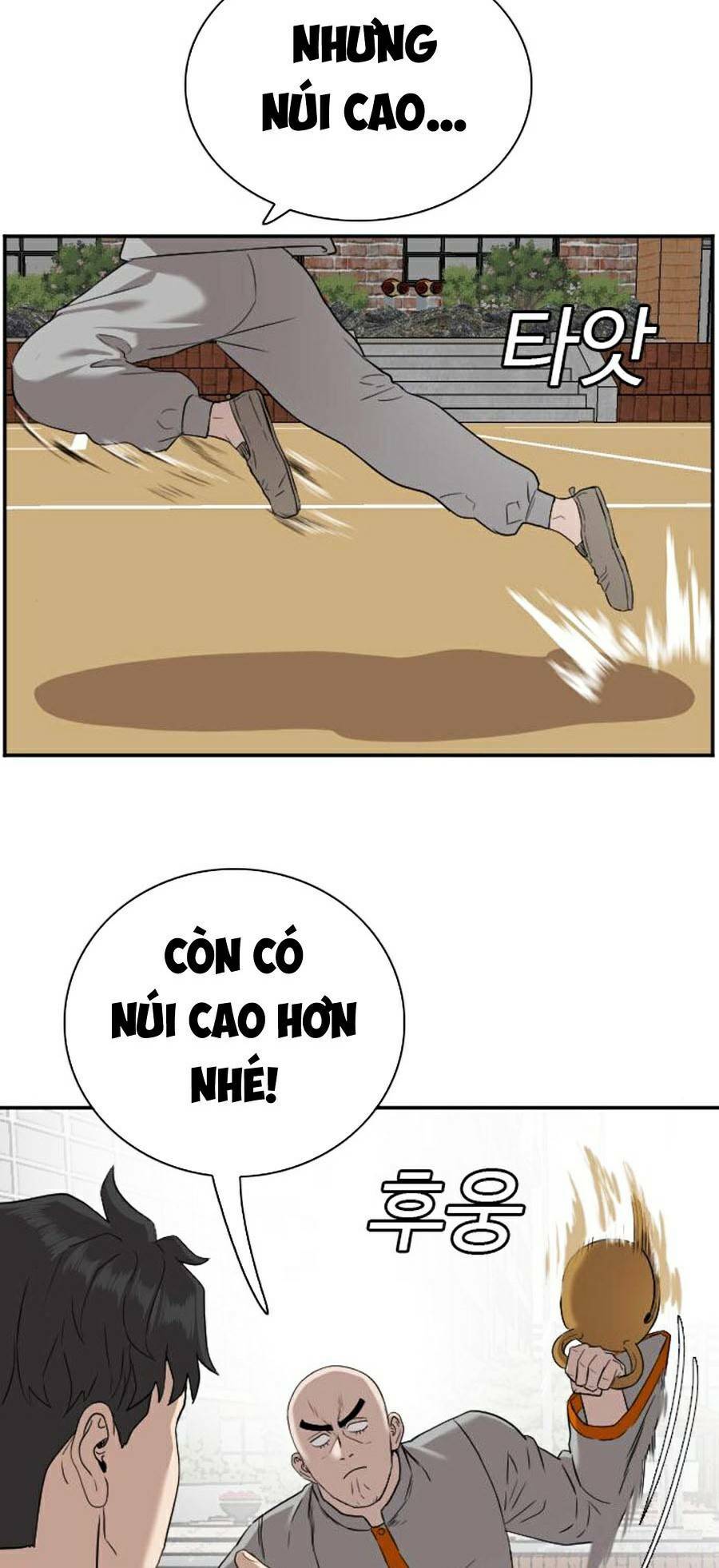 người xấu chapter 80 14
