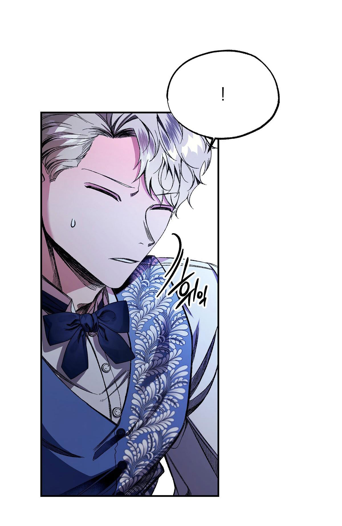 bánh xe của charlotte chapter 24.1 19