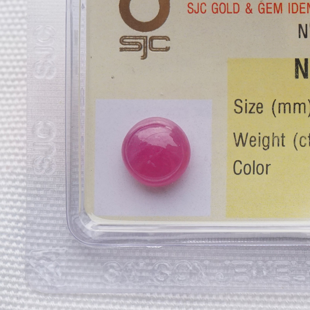 Mặt Đá Ruby Tự Nhiên Mài Trơn Tròn