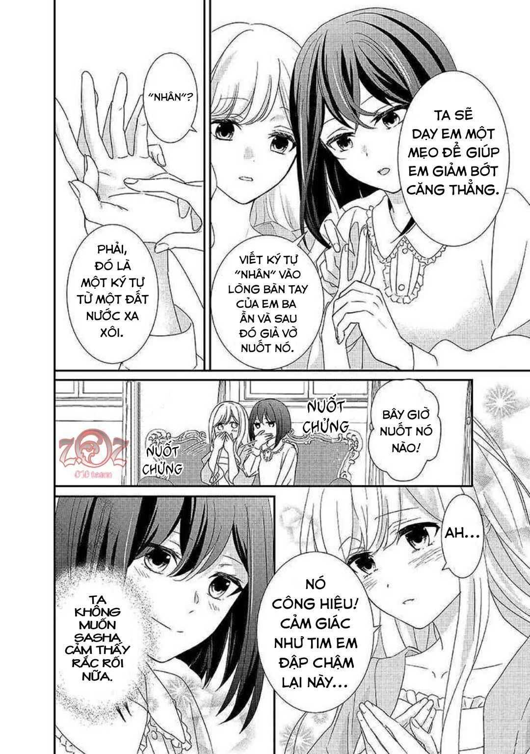 cuộc đấu tranh của con gái hầu tước sau khi tái sinh: ta sẽ lo liệu tất cả! chapter 4 20