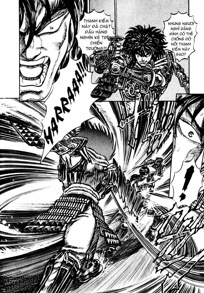 king of wolves chapter 7 7