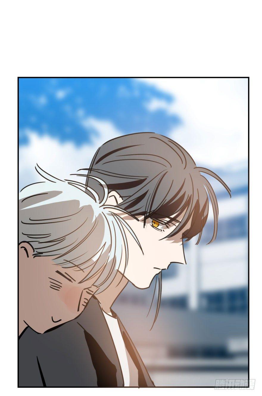 bắt lấy ngao ngao chapter 21 50