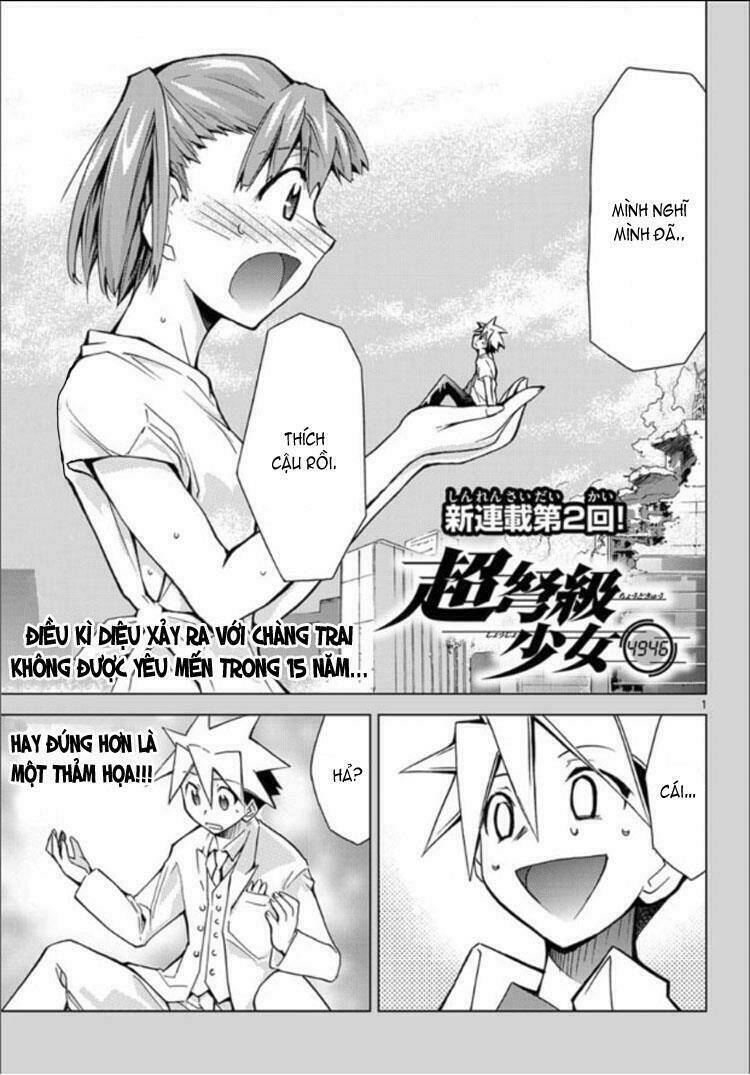 choudokyuu shoujo 4946 chapter 2 2