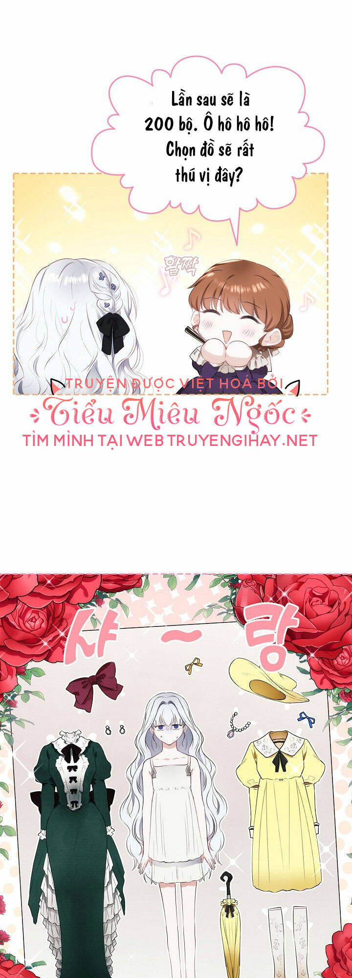 con gái bá tước bỗng thành vị hôn thê của thái tử điện hạ chapter 4 28