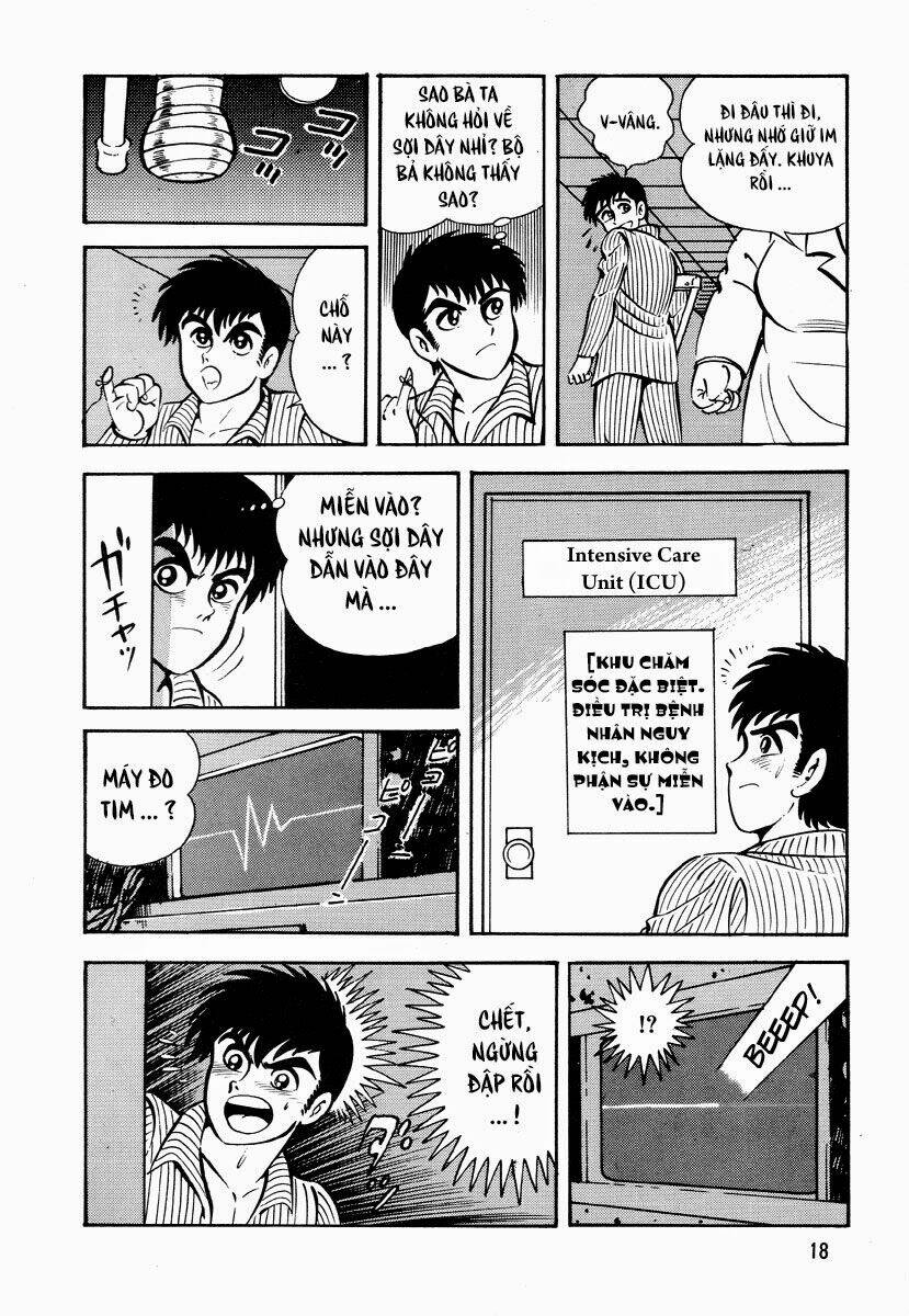 dokuro no yakata chapter 1 19