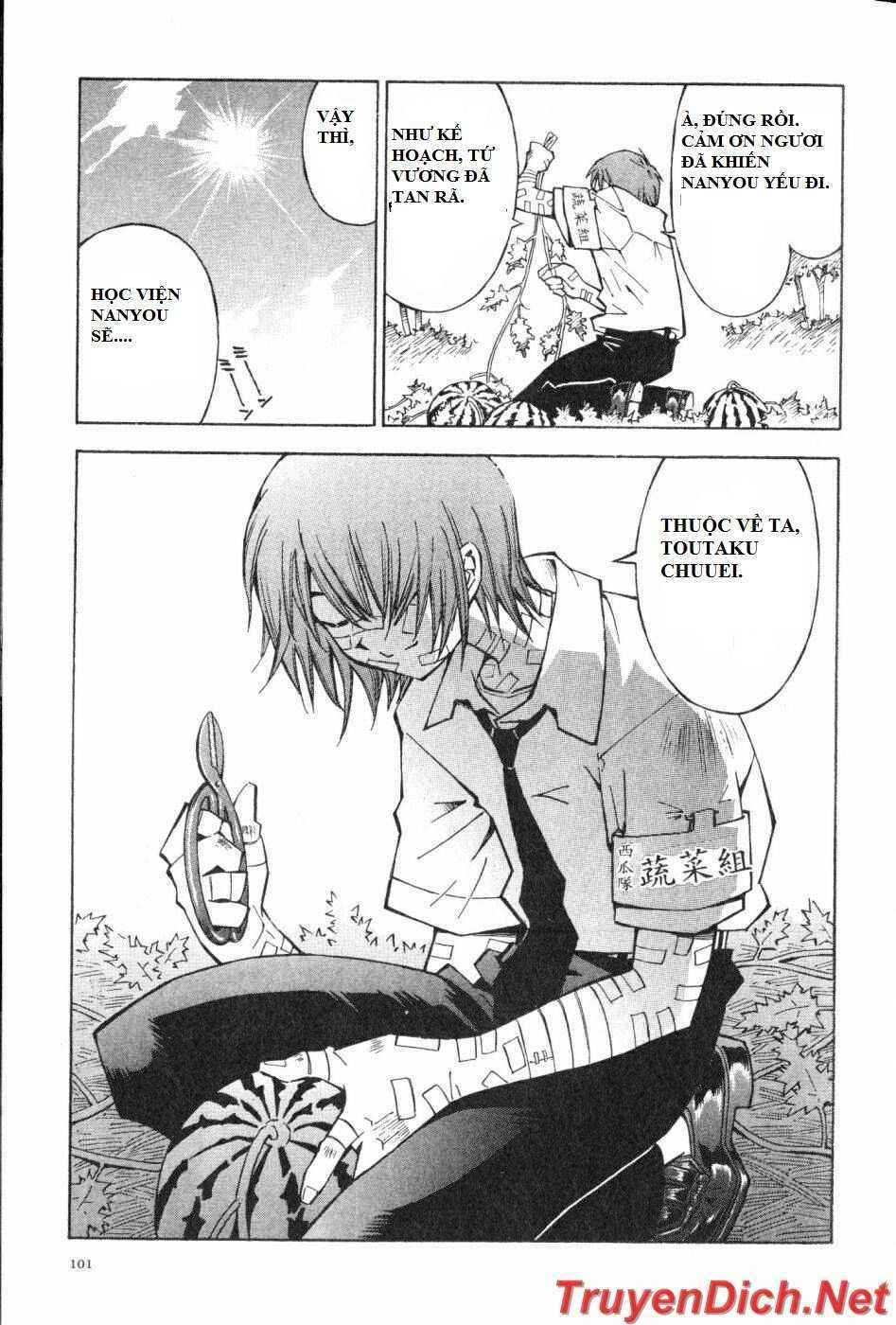 dragon girl - ikkitousen chapter 8 17