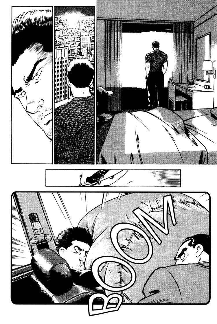 old boy chapter 17 2