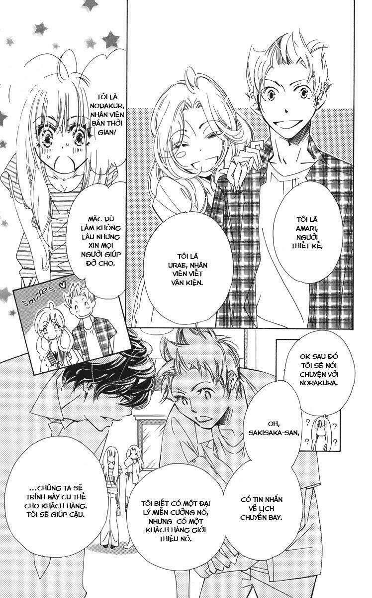 dousei mou nigerarenai chapter 1 42