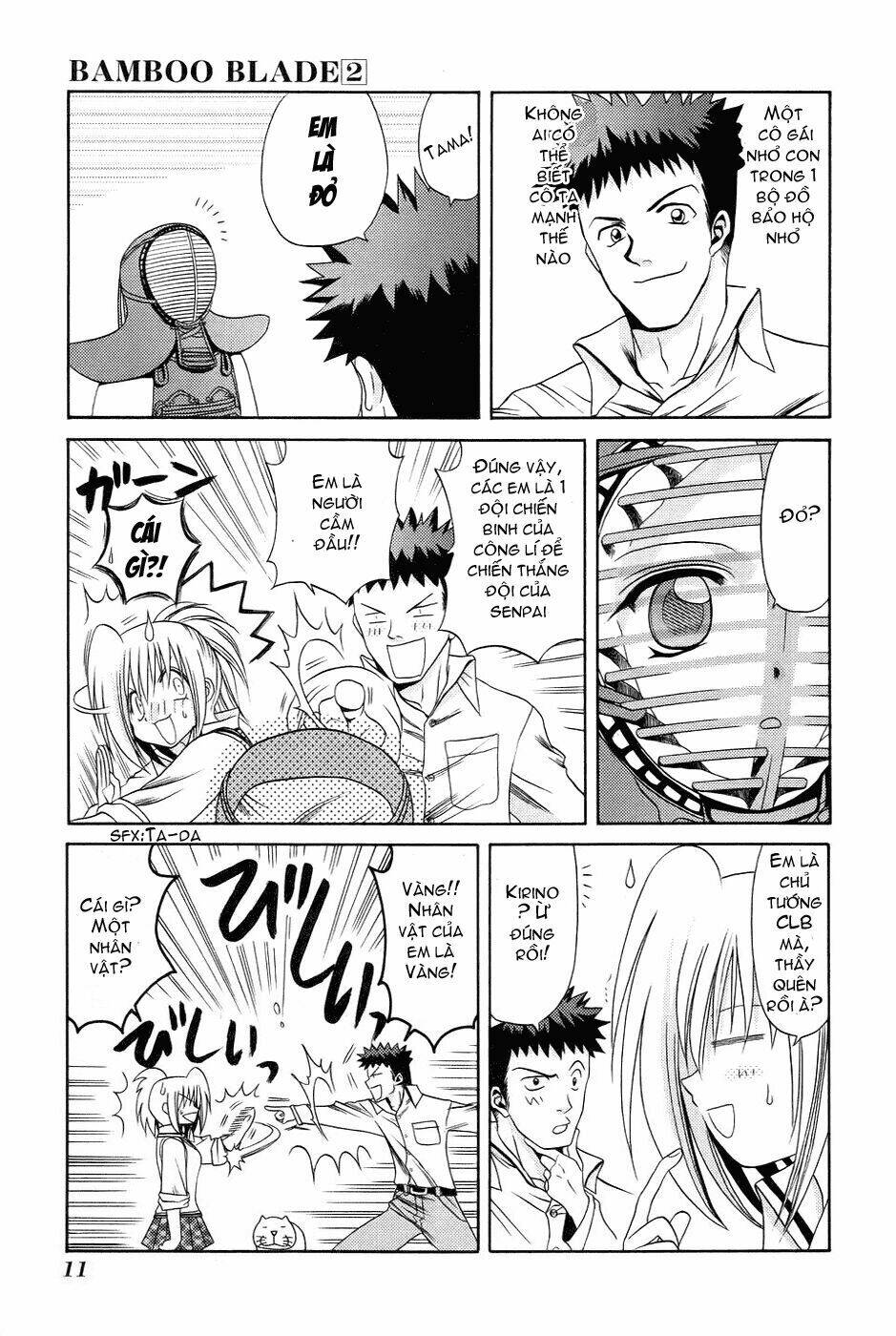 bamboo blade chapter 11 14