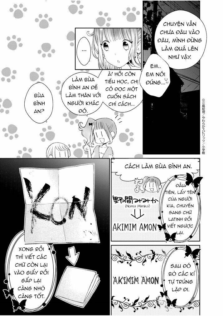 yuzumori-san (koy) chapter 19 13