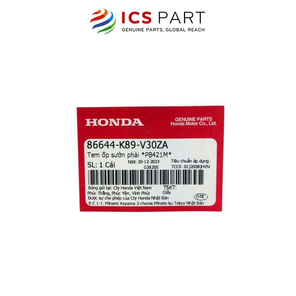 Tem Sườn Phải HONDA Wave 110 2019 (86644K89V30ZA)