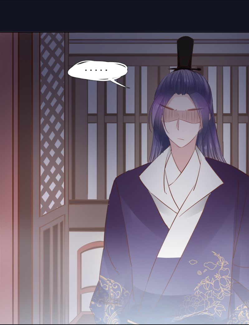 solo đi vương gia chapter 93 2