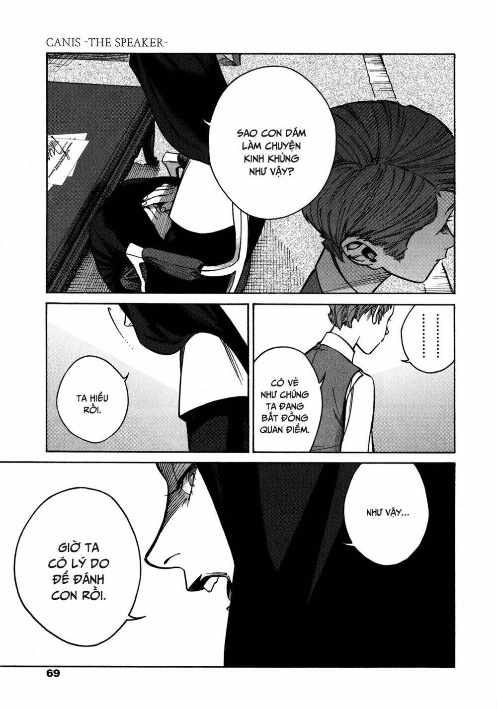 canis – the speaker chapter 3 29