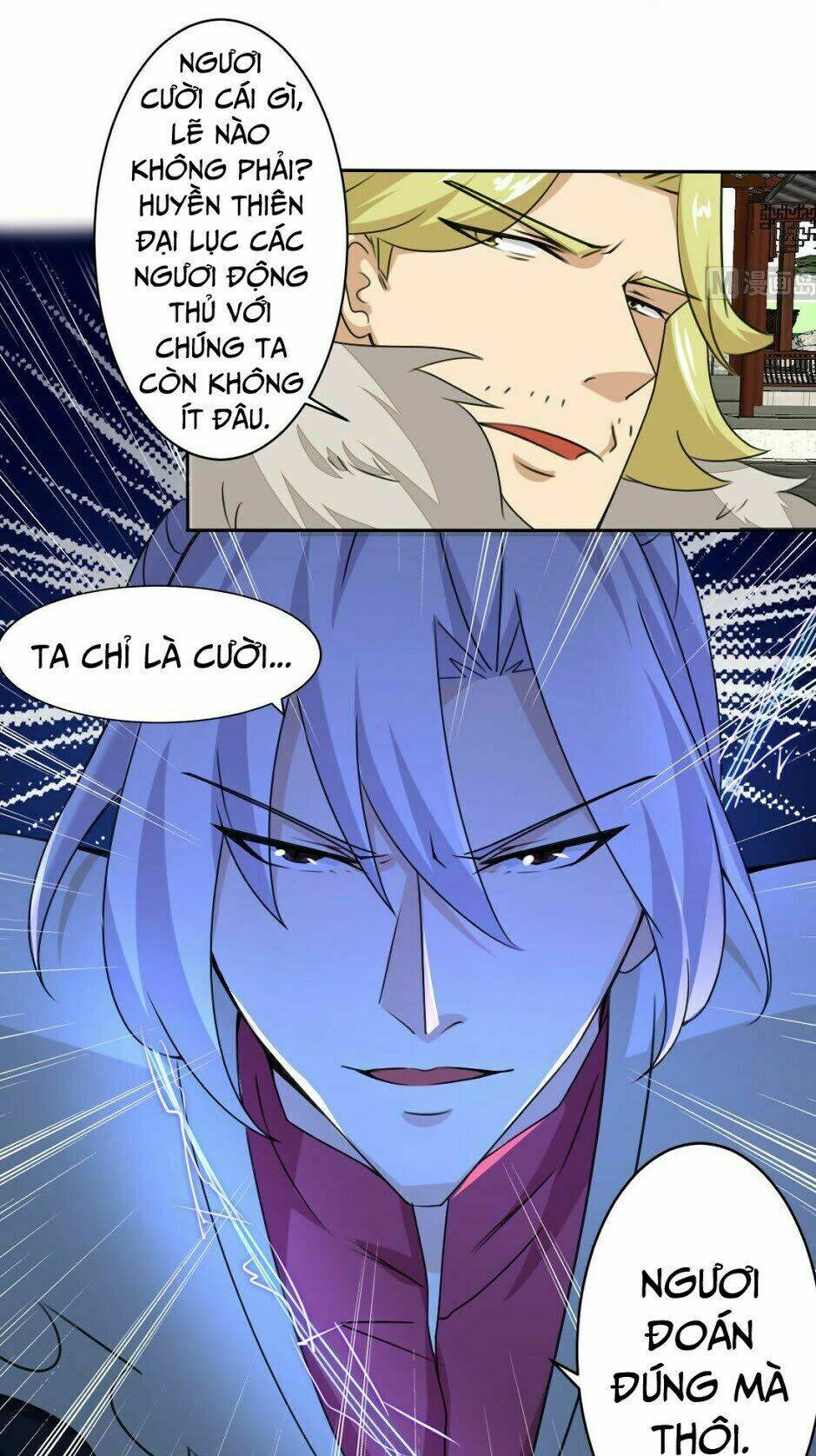 tu chân giả tại dị thế chapter 204 6