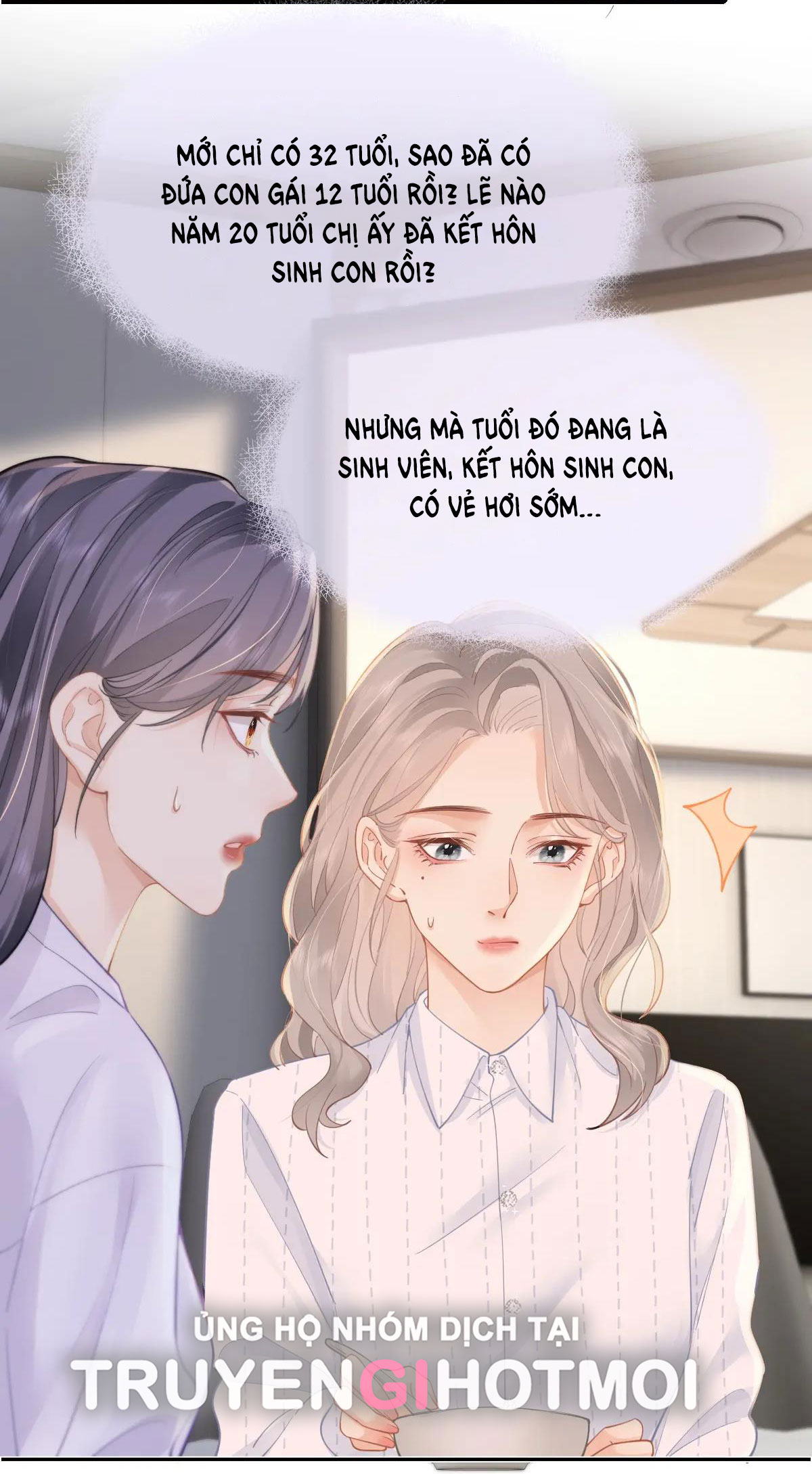 luôn có giáo viên muốn mời phụ huynh chapter 18.1 17