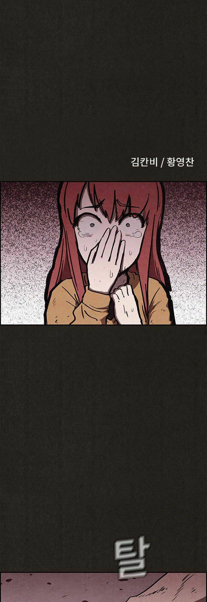 quái vật tại chung cư xanh chapter 63 7