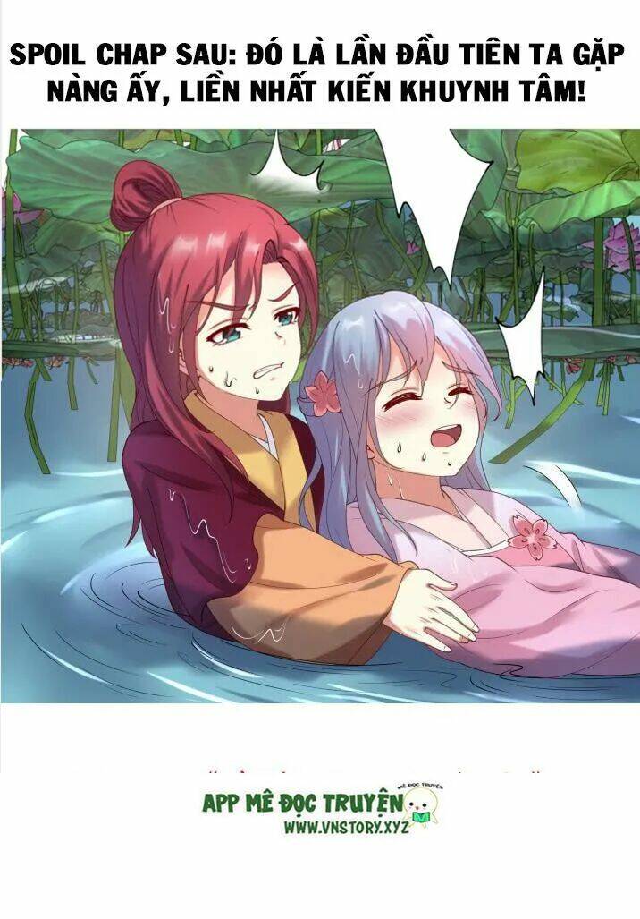 đô đốc đại nhân sủng thê kí chapter 50 18