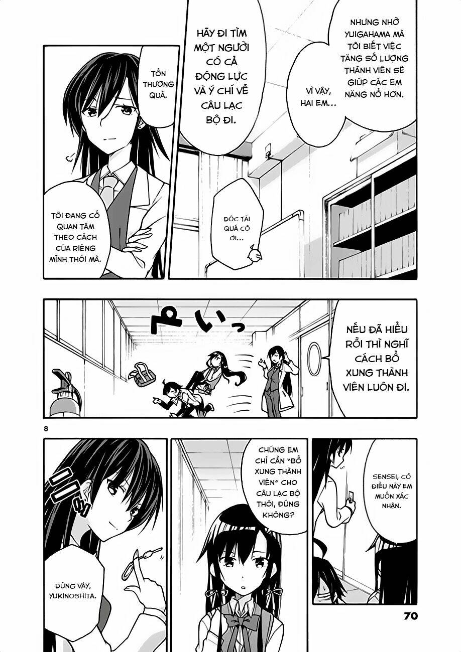 yahari ore no seishun rabukome wa machigatte iru chapter 14 8