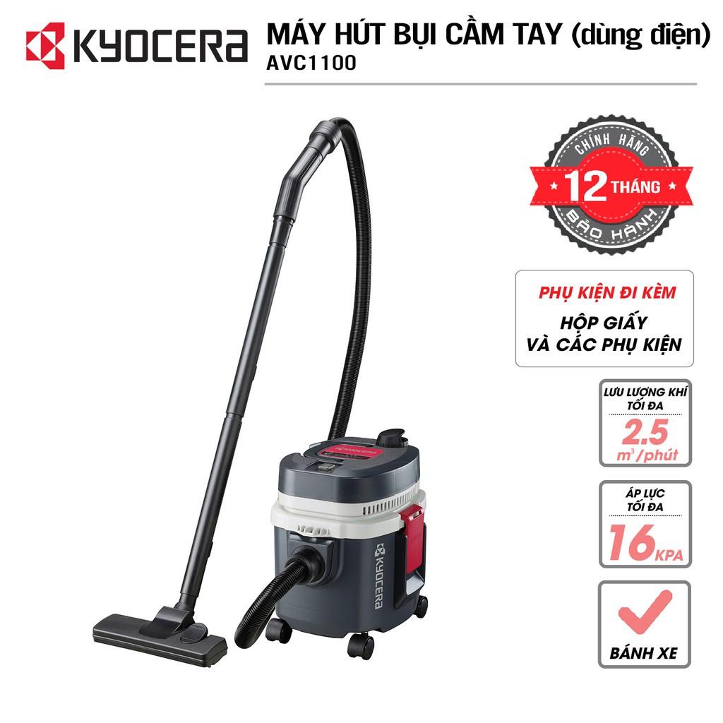 Máy hút bụi khô và ướt 1050W Ryobi AVC1100 hàng chính hãng