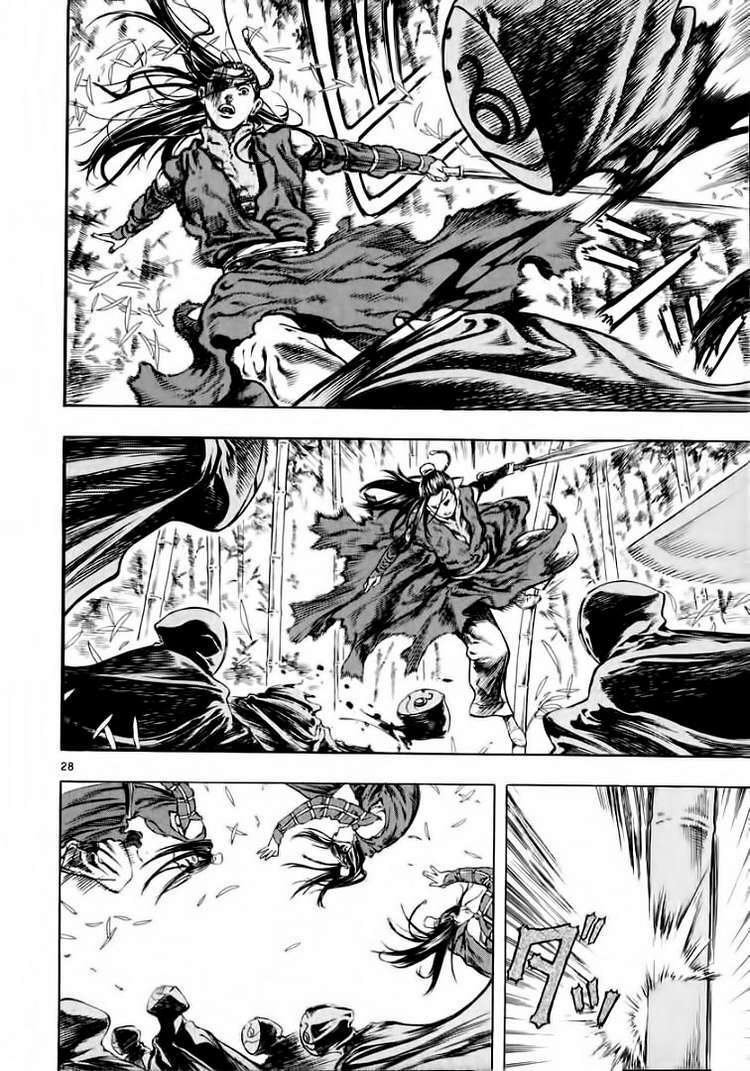 shin angyo onshi (tân ám hành ngự sử) chapter 29 28