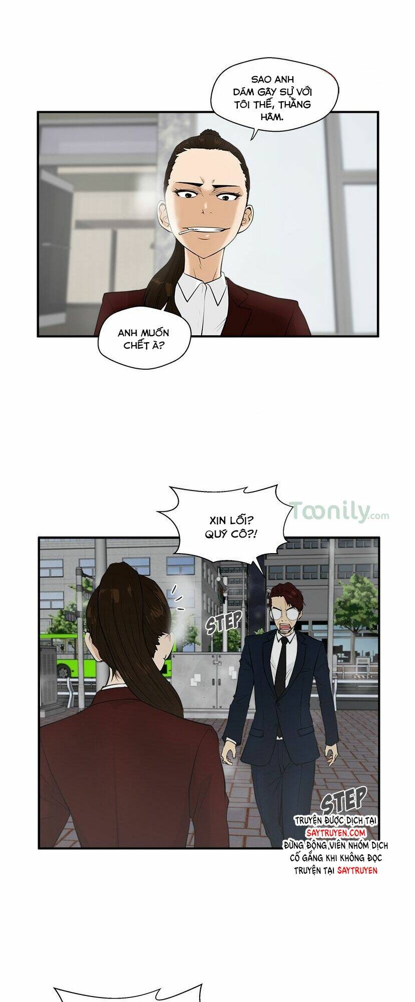 mr kang chapter 42 12
