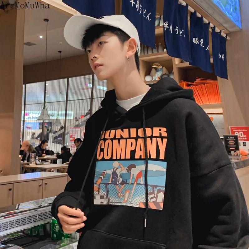 Áo hoodie nỉ Junior Company Ulzzang Unisex Form Rộng Phong cách Hàn Quốc,áo nỉ bông cotton phong cách Hàn Quốc forrm rộng unisex