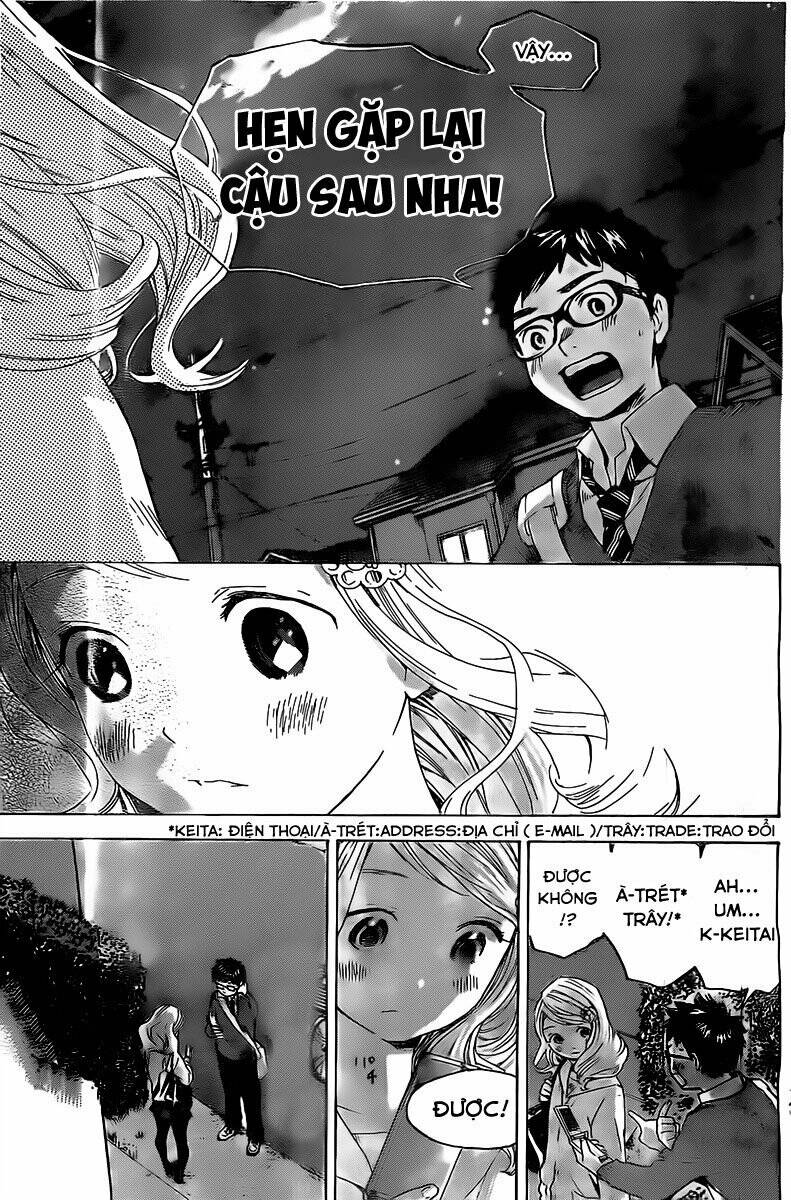 forget me not chapter 2 24