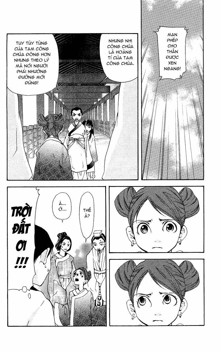 ninohime no monogatari chapter 1 20