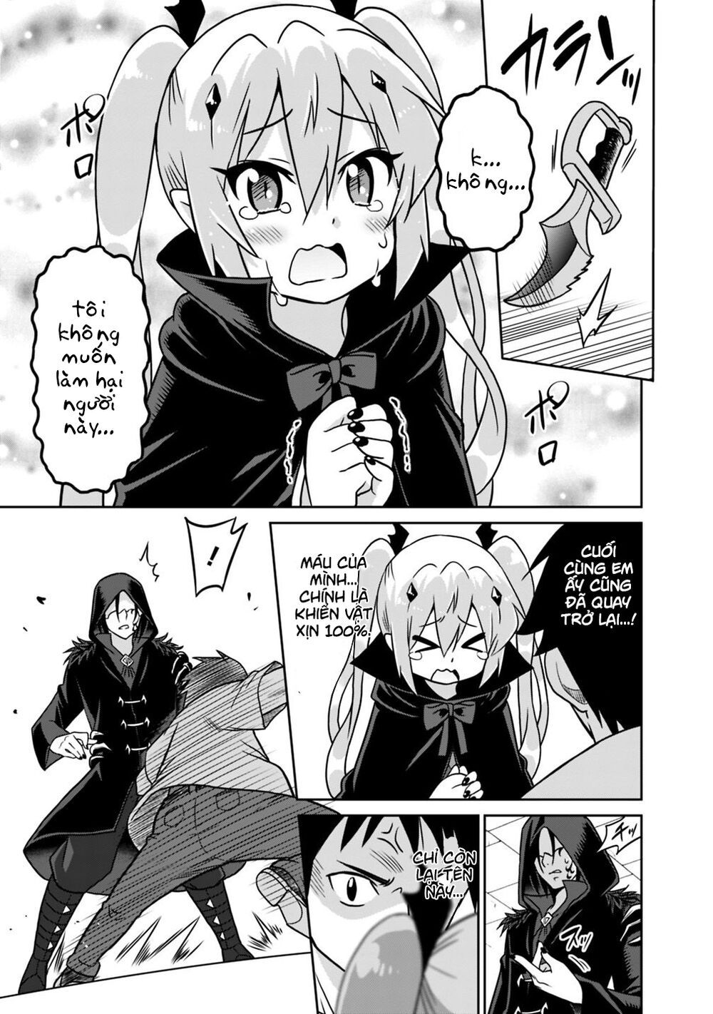 saikyou no shuzoku ga ningen datta ken chapter 33 17