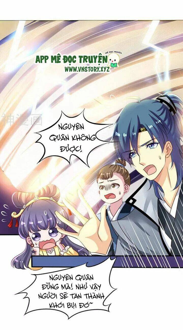 ông chủ của tôi là yêu quái chapter 69.5 17