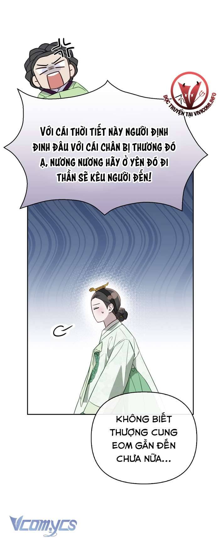 [18+] tiết học bí mật của trung điện chapter 3 59