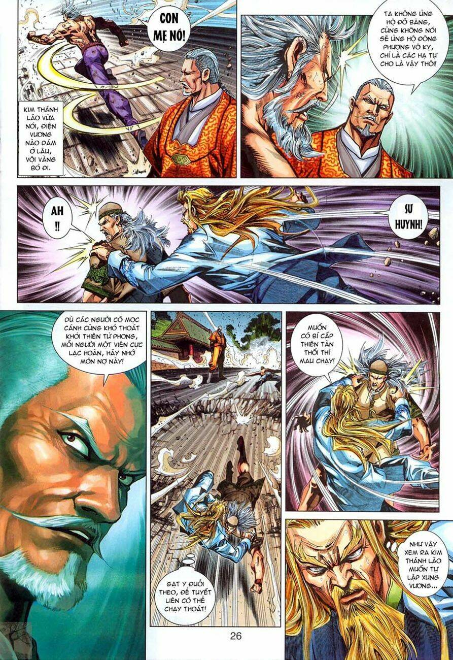 tân tác long hổ môn chapter 295 26