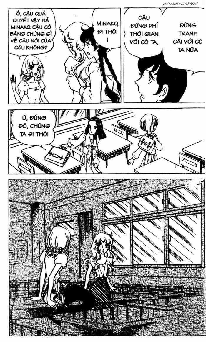 akuma no hanayome (bride of deimos) chapter 5 69