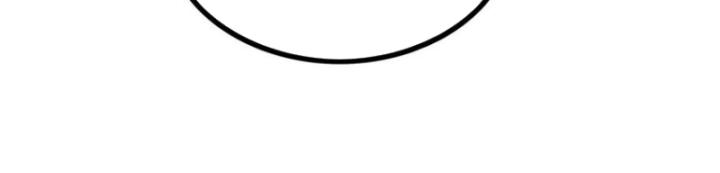 vô hạn sứ đồ và 12 nữ chiến binh chapter 417 44