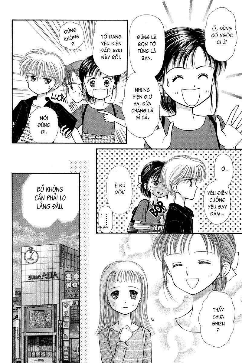 kodomo no omocha chapter 24 24