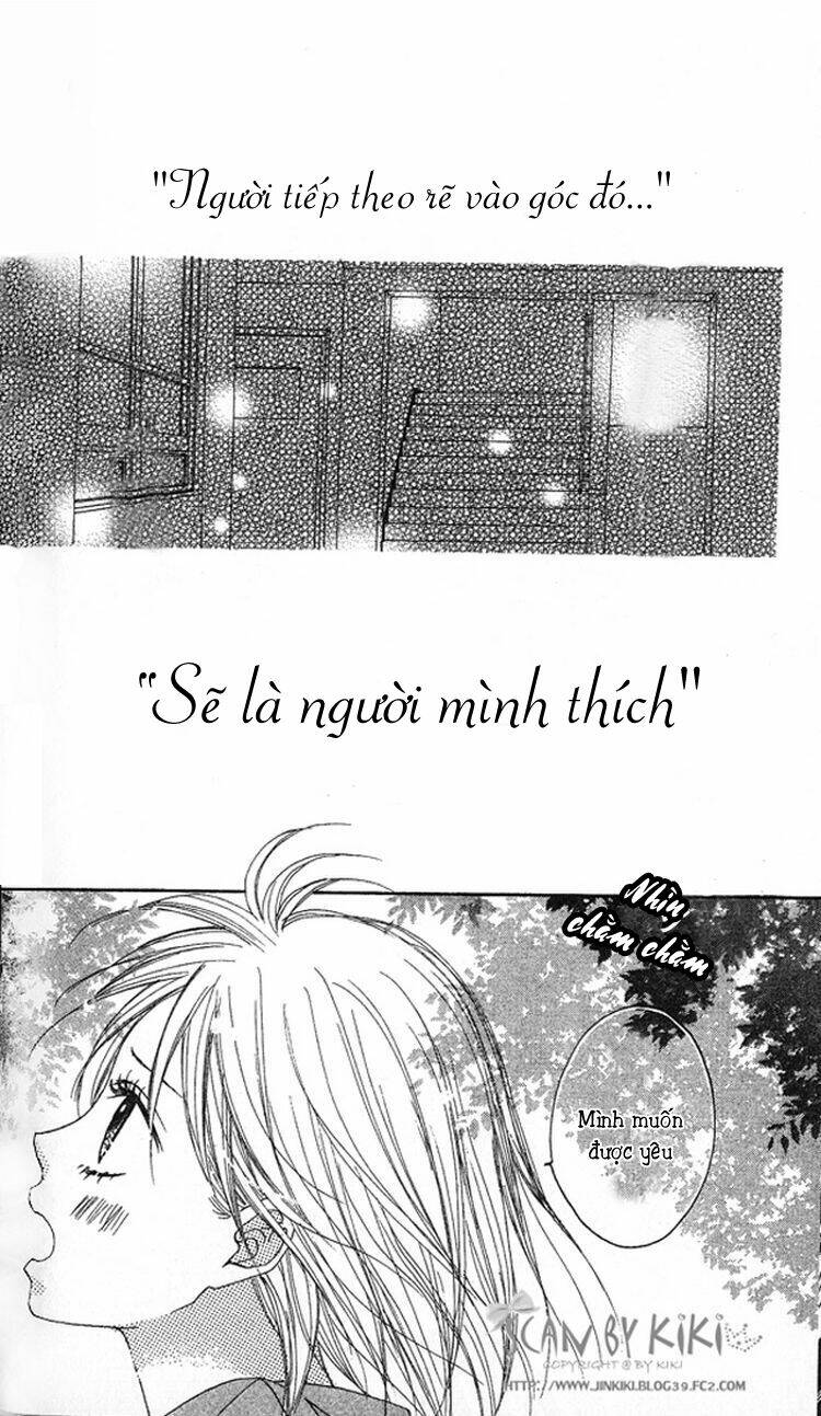 kataomoi no mukougawa chapter 2 4