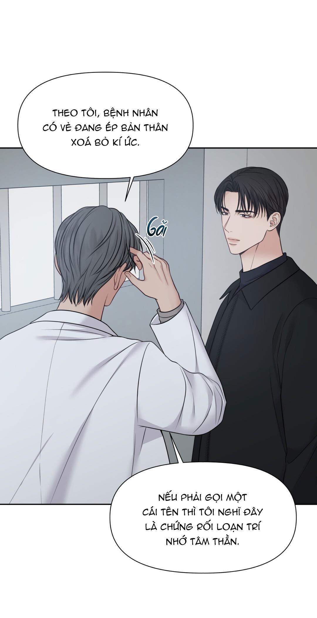 macguffin chapter 24 9