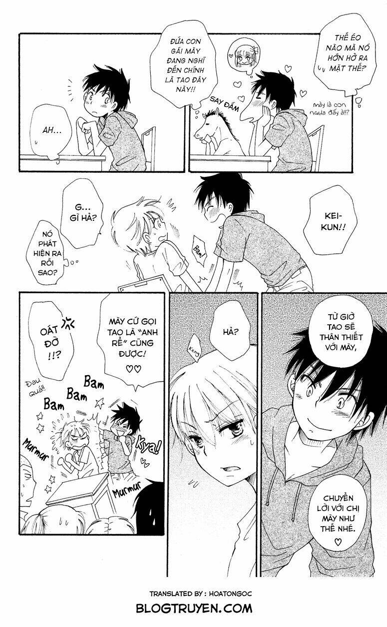 josou shounen anthology comic chapter 7 7