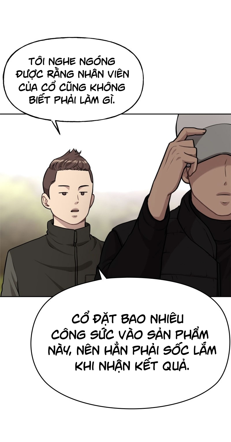 the hip guy chapter 4 41