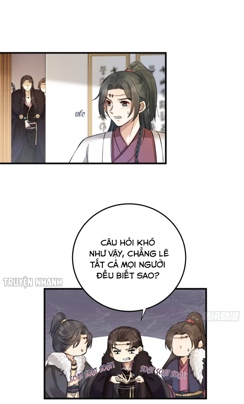 lễ băng nhạc hoại chi dạ chapter 19 18