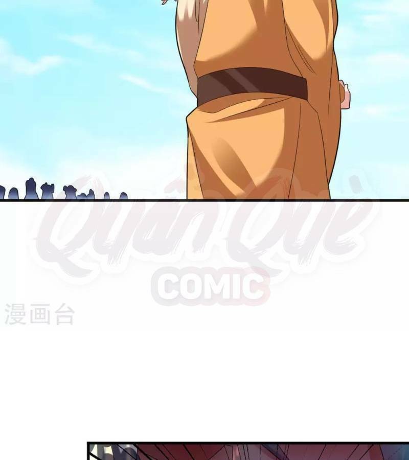 đạo ấn chapter 39 11