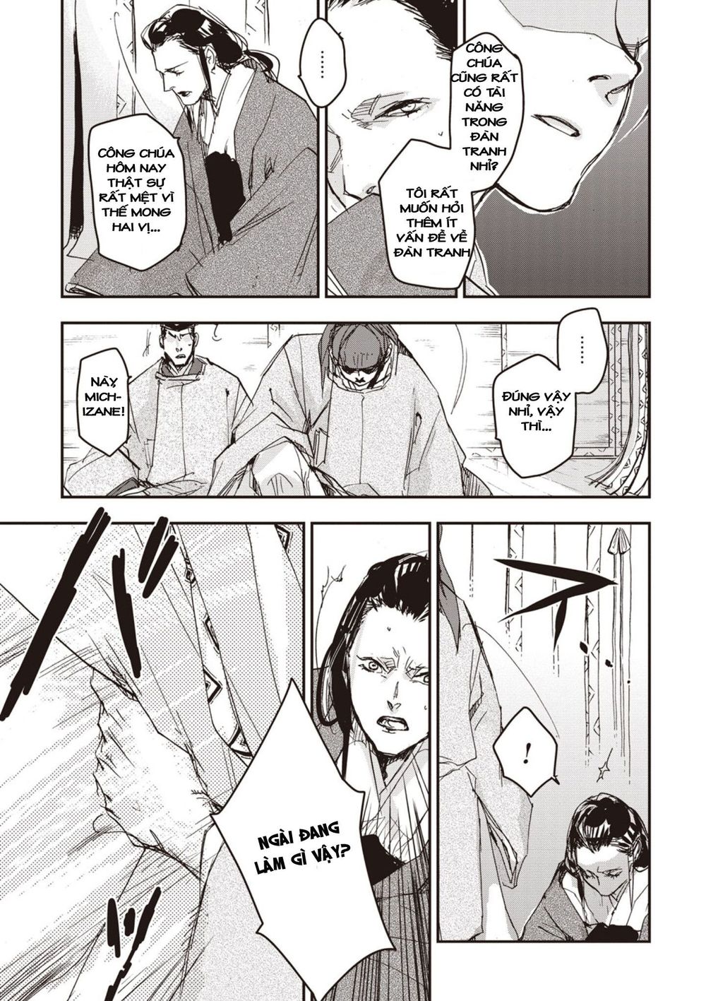 ứng thiên môn chapter 5 15