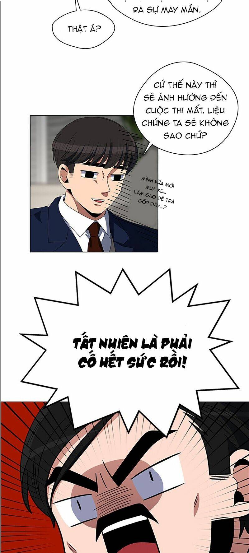 no scope chapter 97 26