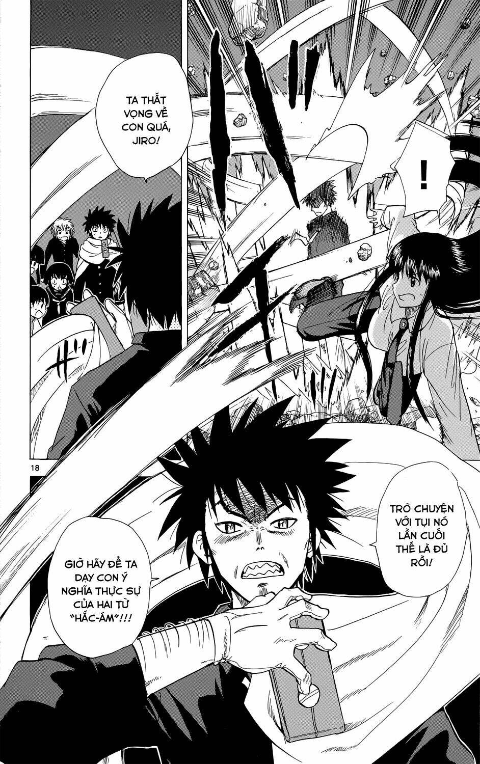 hajimete no aku (caf) chapter 157 19