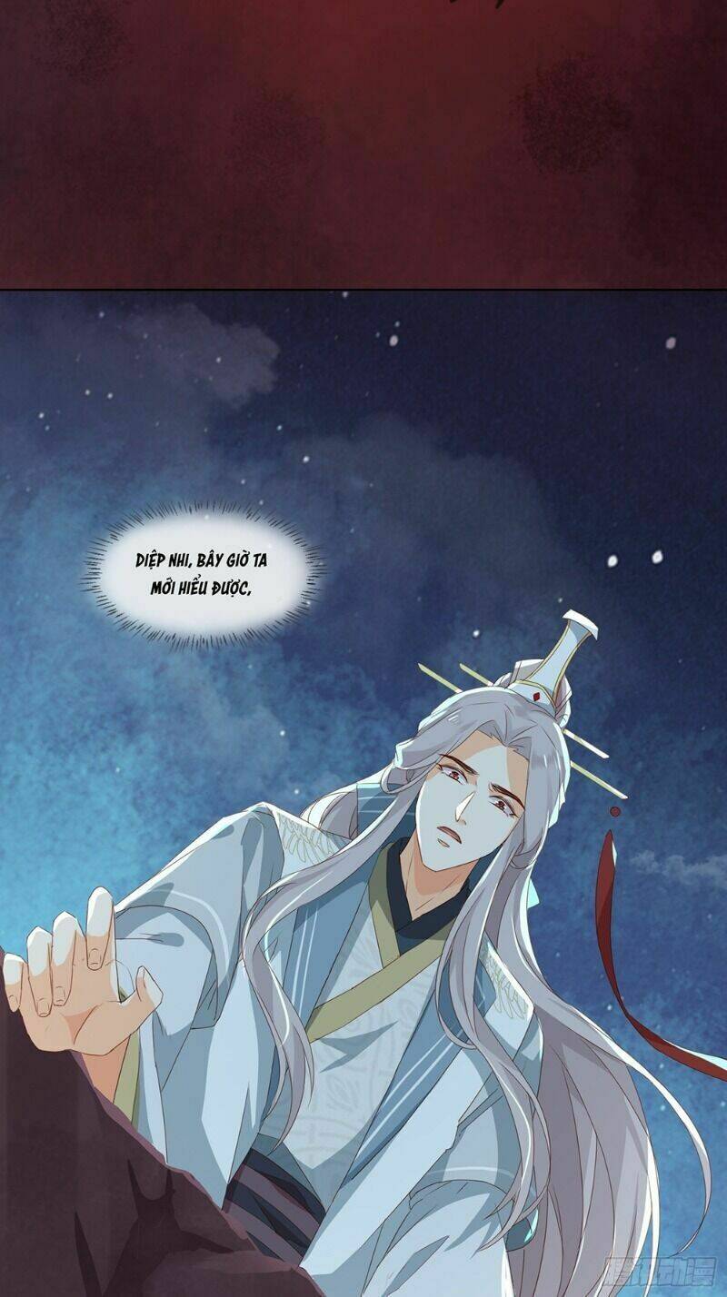 nghe nói ta là hợp hoan lão tổ? chapter 40 17