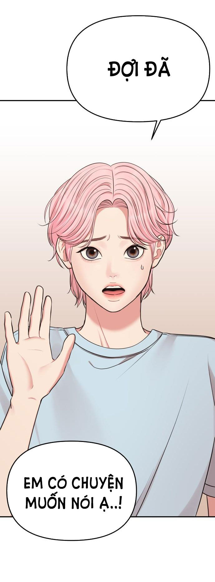 gửi em người đánh cắp những vì sao - to you who swallowed a star chapter 44.1 12