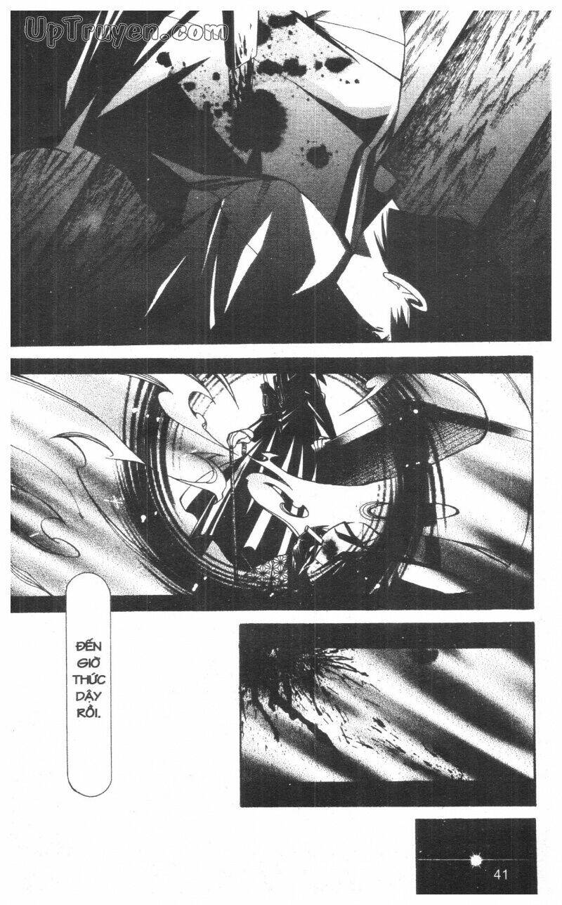 nightmare inspector chapter 6 40